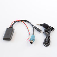 New Car Bluetooth 5.0 Receiver Music Adapter Mic Cable For Alpine KCE-236B 98709872