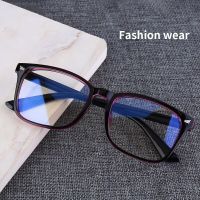 Eye Protection Glasses Frame Classic Casual Plain Glasses Anti Blue Light Retro Mirror without Degrees Fashion glasses