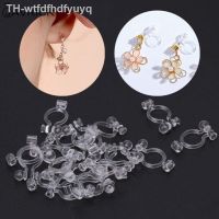 【hot】۩  20Pcs Invisible Clip-on Earring Converters for Non Pierced Ears Jewelry Findings