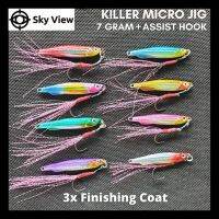 [Sell Well]♧VG 7gr จิ๊กขนาดเล็ก7G นักฆ่าโลหะ UL Microjig Metaljig