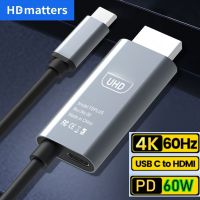 Kabel adaptor USB C ke HDMI kabel adaptor USB C ke HDMI 4K Tipe C dengan PD 60W kabel USB C ke HDMI untuk Nintendo TV macbook