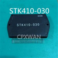 1ชิ้น STK410 STK410-030 030โมดูล IC ใหม่เดิม
