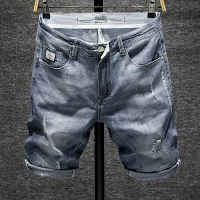 Men Shorts Jeans กางเกงยีนส์ผอม กางเกงยีนส์ กางเกงยีนส์บุรุษ กางเกงขาสั้น กางเกงขาสั้นบุรุษ กางเกงขาสั้นผ้ายีนส์ NZ
