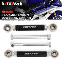 Lowering Links Kit For YAMAHA YZF R6 2006-2020 YZFR6 2009 2017 YZF-R6 Motorcycle Rear Suspension Drop Lever Lower Linkage