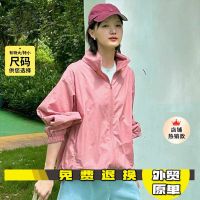 Uniqlo womens cotton loose coat hat can store thin coat casual shirt cotton jacket top 462181