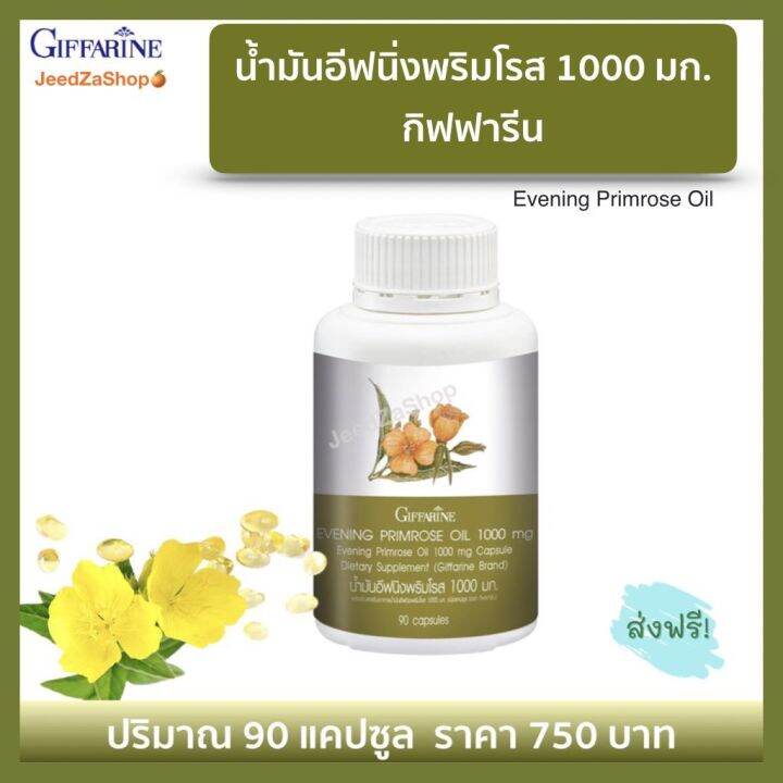 My Image 88