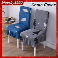 Seat Slipcover Skirt Chair Covers Seat Covers Removable Washable Stretch Elastic for Kitchen Dining Room Wedding Banquet Home