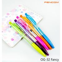ปากกาหมึกน้ำเงิน หัว 0.5 mm Pencom OG32-Fancy ปากกาหมึกน้ำมันแบบกด ขายยกแพ็ค ยกโหล