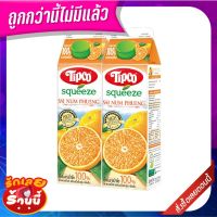 ?แนะนำ!! ทิปโก้ สควีซ น้ำส้มสายน้ำผึ้ง 1000 มล. x 2 กล่อง Tipco Squeeze Sainumphueg Orange 1000 ml x 2 Pcs ✨ขายดี✨