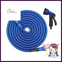 สายยางยืดหด 25ฟุต(7.5M) พร้อมอุปกรณ์ BLEXTENDABLE GARDEN HOSE ARAI 7.5M CYAN **ใครยังไม่ลอง ถือว่าพลาดมาก**