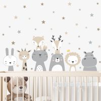 Cartoon Cute Lion Giraffe Animals Stars Wall Sticker Nursery Vinyl Childrens Wall Art Decals for Baby Kids Room Home Decoration