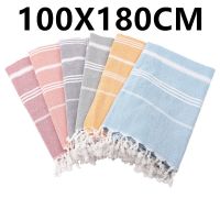 100X180cm oversized tassel Turkish cotton towel, blanket, suitable for bathing, beach,swimming pool, SPA, gym Striped bath towel