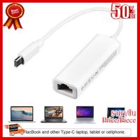 ✨✨#BEST SELLER สายแปลง Usb Type-C To Ethernet Lan RJ45 Network Adapter ##ที่ชาร์จ หูฟัง เคส Airpodss ลำโพง Wireless Bluetooth คอมพิวเตอร์ โทรศัพท์ USB ปลั๊ก เมาท์ HDMI สายคอมพิวเตอร์