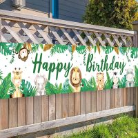 【YF】 Jungle Theme 1st Birthday Kids Supplies Baby Shower