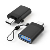 KUAIP ที่วางแบบพกพา USB OTG 3.0อะแดปเตอร์แปลง USB ตัวเชื่อมอะแดปเตอร์ชนิด C