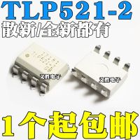 New and original TLP521-2GB TLP521-2  SOP8 Dual light coupling TLP521 Patch SOP8 feet, dual light coupling, dual light coupling