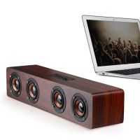 Bluetooth Speaker Bluetooth Sound Bar Portable Speaker with Loud Stereo Rich Bass Suitable for PC TV