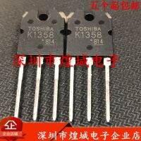 ☂ﺴ¤ 5PCS/Lot 2SK1358 K1358 ½ TO-3P 900V 9A 5