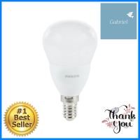 หลอด LED PHILIPS P50 6.5 W DAYLIGHT E14LED BULB PHILIPS P50 6.5W DAYLIGHT E14 **ลดราคาจัดหนัก **