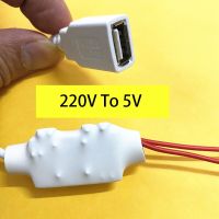 、’】- AC 220V To DC 5V/1A 5W White Wifi Camera DIY Monitorn Female USB Adapter Connector Isolation Module Transformer Power Supply