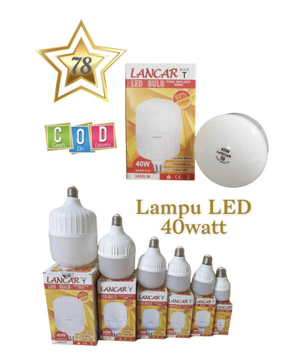 78Bintang LAMPU LED 40WATT LANCAR SNI PUTIH - BOHLAM LAMPU 40WATT PUTIH ...