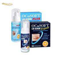 Ocusoft lid scrub  โฟม/แผ่น อ๊อกคิวซอฟท์ ลิด สครับ ผลิตภัณฑ์ทำความสะอาดเปลือกตา