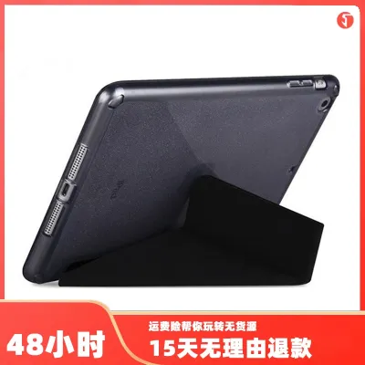 [COD] Suitable for ipad pro leather case smart sleep transparent bracket Air soft shell protective