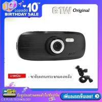 G1W กล้องติดรถยนต์ Novatek 96650+AR0330 Full HD 1080P WDR (สีดำ) + ขาจับแกนกระจกมองหลัง