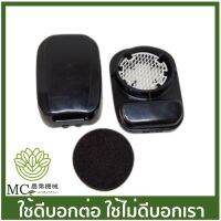 NB04-22 หม้อกรองอากาศ NB04  EC04 เครื่องตัดหญ้า