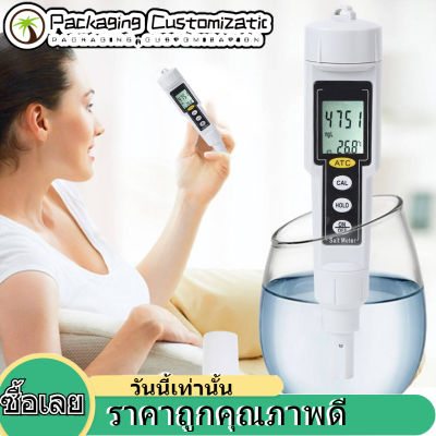 เครื่องวัดอุณหภูมิความเค็ม Salinity Tester Digital Salinity Meter Marine