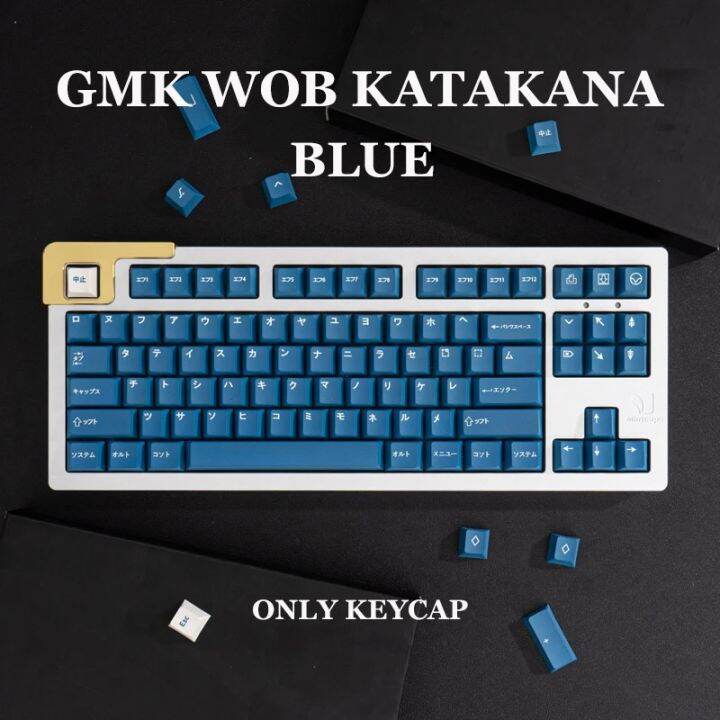 GMK WoB KATAKANA Keycap 130 Keys Cherry Profile PBT FiveSided