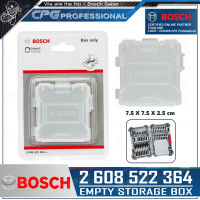 BOSCH กล่อง กล่องเปล่า กล่องอเนกประสงค์ ขนาดเล็ก รุ่น 2608522364