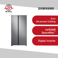 SAMSUNG ตู้เย็น Side by side Digital Inverter ขนาด 23.1 คิว รุ่น RS62R5001M9/ST ระบบ All-around Cooling ประกันศูนย์ 1 ปี ออกใบกำกับได้