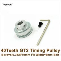 Powge 40ฟัน2gt จังหวะรอก5/6.35/8/10มม. พอดีกับความกว้าง6มม. 2gt เข็มขัดจับเวลา40ตัน40ฟันรอก Gt2สำหรับเครื่องพิมพ์3d