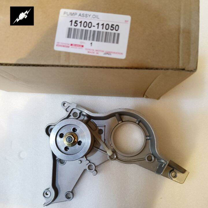 Chna Condensate Pump 230V 50Hz Manufacturers & Supplers - Harong