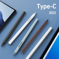 ปากกาสไตลัส Uogic Pen Pencil Type-C สำหรับ Sur Pro 9 8 3/4/5/6/7 X Microsoft Sur Go 3 2 Book 4096ระดับการปฏิเสธฝ่ามือ