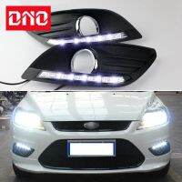 ☌♛ LED DRL Daylights For Ford Focus 2 MK2 2009 2010 2011 12V Auto Dimming Daytime Running Lamps Car Foglamp