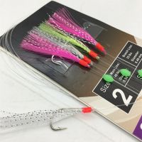 1Pack x Simulasi Berduri Sabiki Hook Rig Flasher Size2 Tuna Umpan Umpan dengan Cahaya Manik Pesca Memancing Di Laut