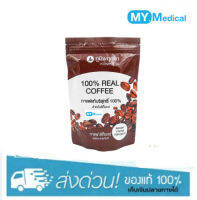 Detox Coffee Poompuksa กาแฟ ดีทอกซ์ ภูมิพฤกษา 10 กรัม 10 ซอง