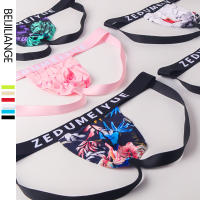 Wholesale Supply Manufacturers Mens Underwear T-Back Double Ding Fashion Sexy Ice Silk Printing Foreign Trade New