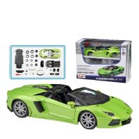 Maisto 1:24 Lamborghini Aventador Roadster LP700-4รถสปอร์ตแบบจำลองรถจากโลหะอัลลอยด์รถหุ่นประกอบ B757ของขวัญของสะสม