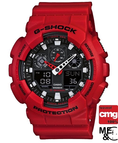 casio-g-shock-ga-100b-4adr-ของแท้-มือหนึ่ง-ประกัน-cmg