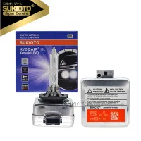 SUKIOTO ญี่ปุ่น2ชิ้น D2S HID 6000พัน55วัตต์ D4S ซีนอนโตโยต้า HID โคมไฟ D1S HID 5000พันรถยนต์หลอดไฟ D3S ซีนอน4300พัน8000พัน D2R D4R ไฟอัตโนมัติ