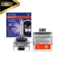 SUKIOTO ญี่ปุ่น2PCS D2S HID 6000K 55W D4S Xenon Toyota HID โคมไฟ D1S HID 5000K รถหลอดไฟ D3S Xenon 4300K 8000K D2R ไฟอัตโนมัติ