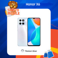 Honor X6 – ออเนอร์ 4/64 GB   ***รับประกันศูนย์ 1 ปี***