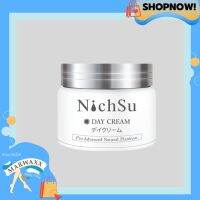 NHS001 NichSu Day Cream นิชซึเดย์ครีม ขนาดบรรจุ 50 กรัม