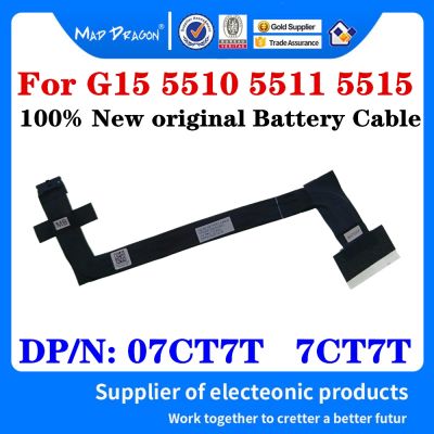 brand new New Original 07CT7T 7CT7T DC02003U900 GDL55 For Dell G15 5510 5511 5515 Game Laptops Battery Cable Connector Line Battery Wire