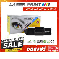 TN-3478 (12K) Laserprint ดำ [LB017] **ส่งฟรี**