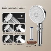 5 Modes Large Panel Water Saving Shower Head Adjustable High Pressure Water Massage Shower Head With Filter For Bathroom