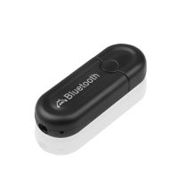 USB Bluetooth 5.0 Receiver 3.5mm AUX Audio Wireless Adapter For Headphone Speaker Car Kit Dongle Stereo Music Receiver